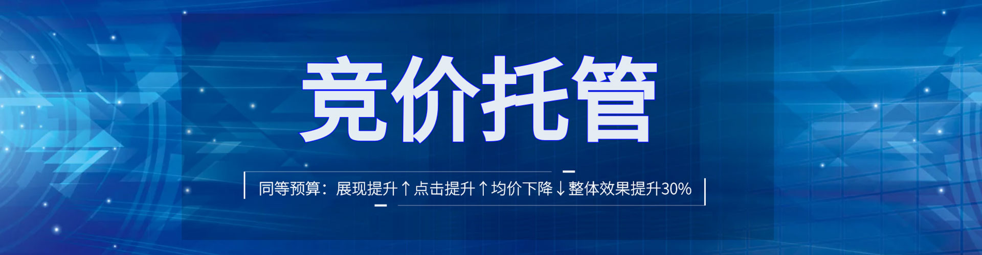 西山百度信息流