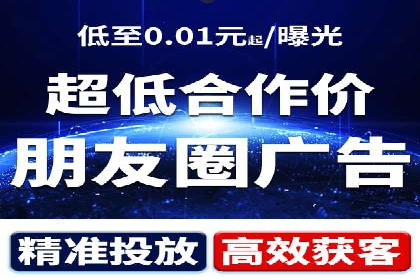 解析百度竞价推广公司经典案例：精准营销的秘诀